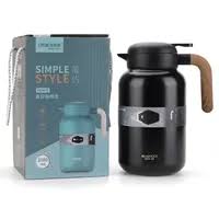 Okadi Amazon Stainless Steel 2000ml kettle & Thermos