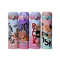 Lot Imported Bear 500ml Children Bottle - Random Colors