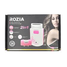 Lot Imported Rozia 2 in 1 Pink Epilator Set - HB6001